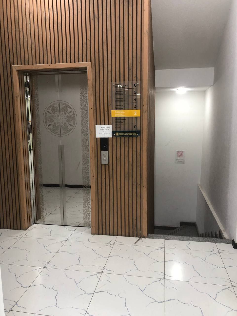Аренда коммерческого помещения в yakkasaray районе, 3 000 м² — Мукими, фотография 5