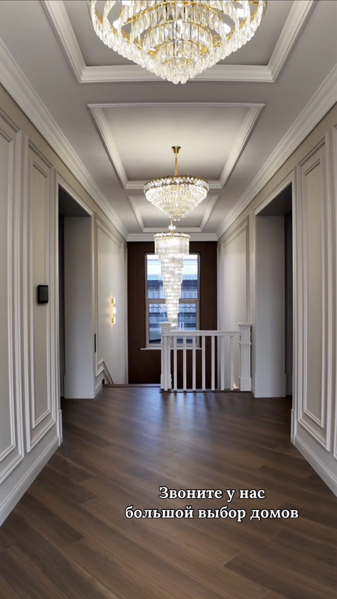 Продажа дома в mirzo-ulugbek районе, 700 м² — Центр Луначарского, фотография 12