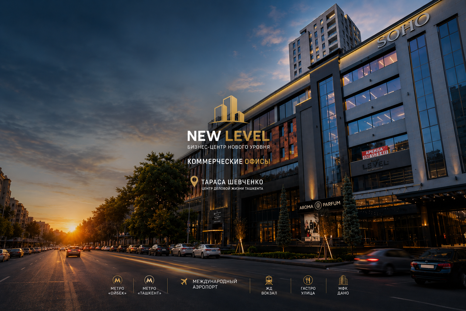 Аренда офиса в mirabad районе, 100 м² — Госпитальный рынок, фотография 2