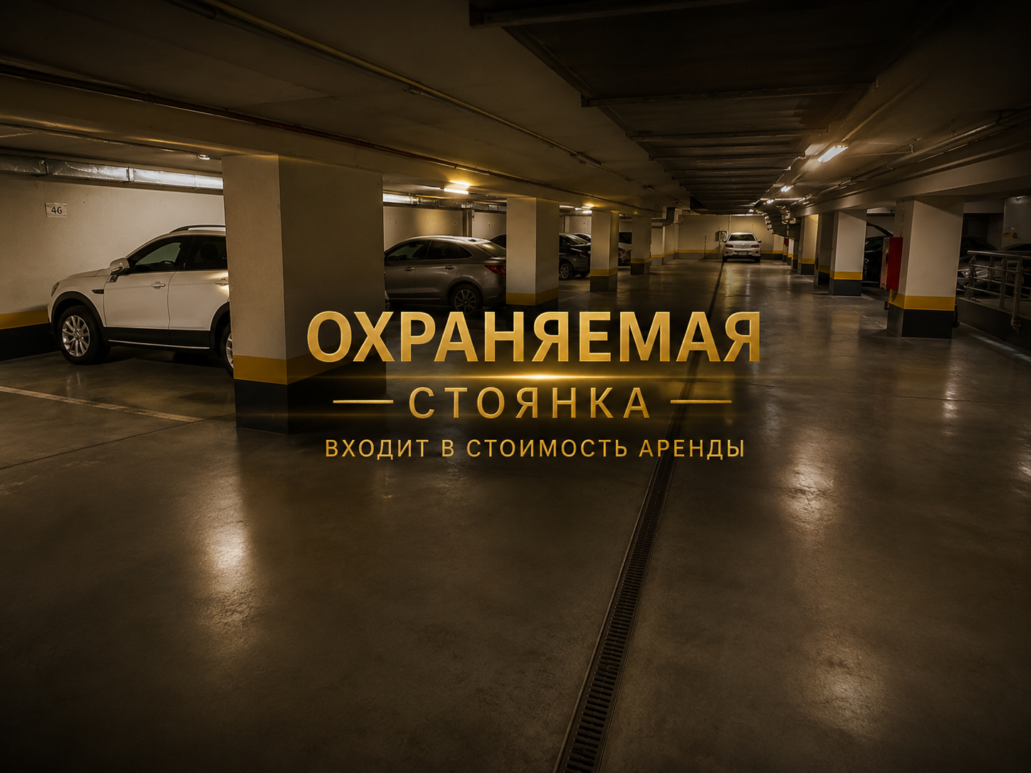 Аренда офиса в mirabad районе, 100 м² — Госпитальный рынок, фотография 4