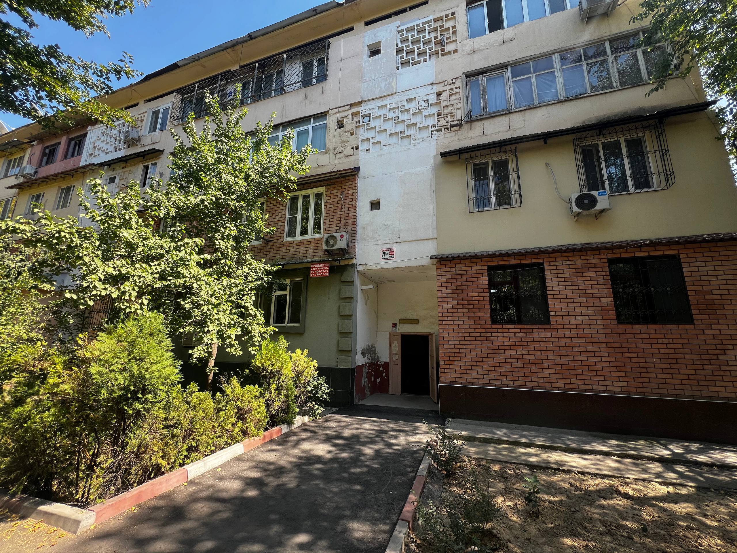 Продажа 4-комнатной квартиры в mirzo-ulugbek районе, 95 м² — Карасу-3, фотография 2