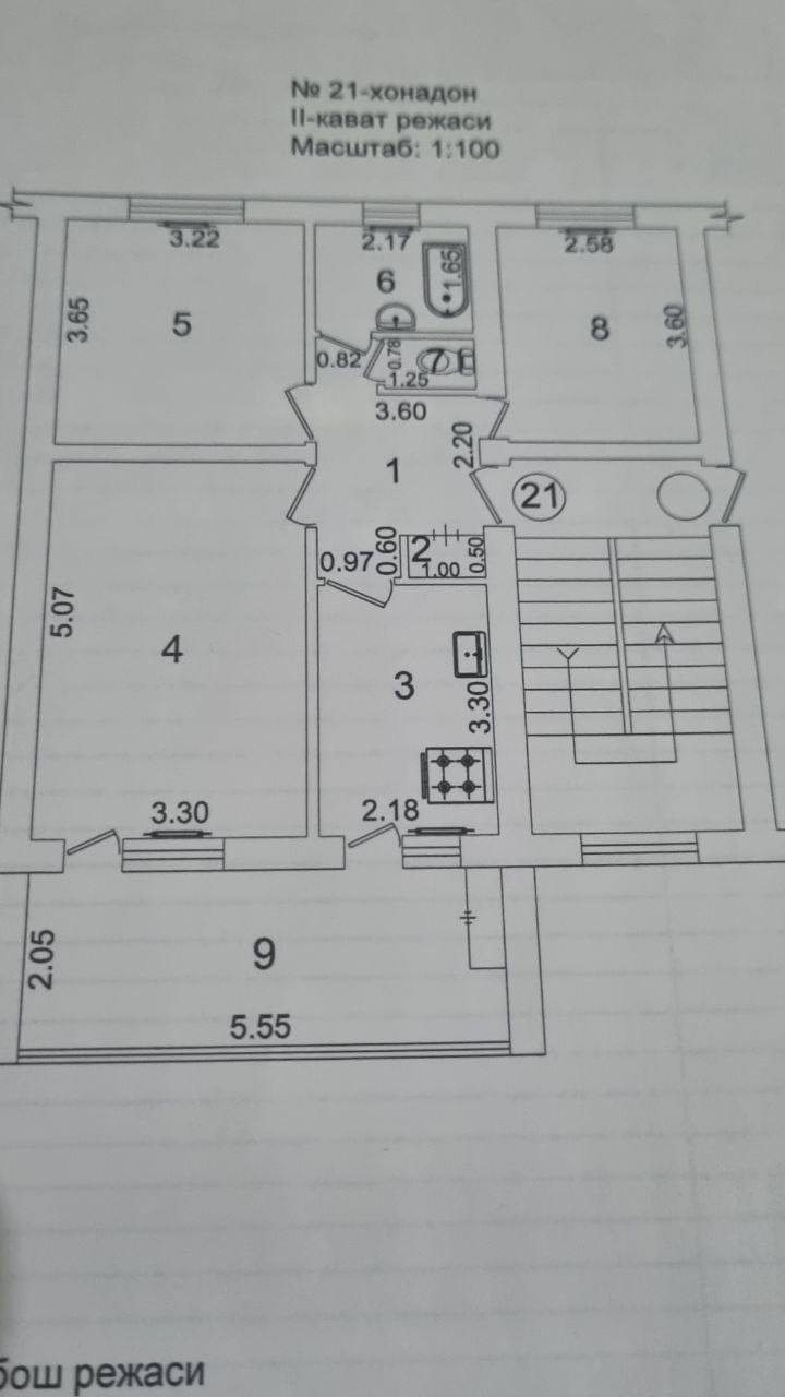 Продажа 3-комнатной квартиры в Юнусабадском районе, 72 м² — Метро Шахристон, фотография 6