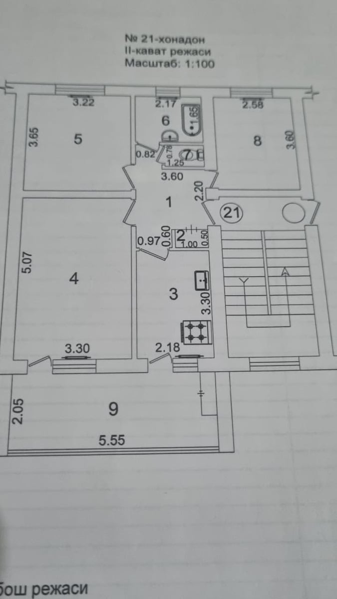 Продажа 3-комнатной квартиры в Юнусабадском районе, 72 м² — Шахристон метро, фотография 7