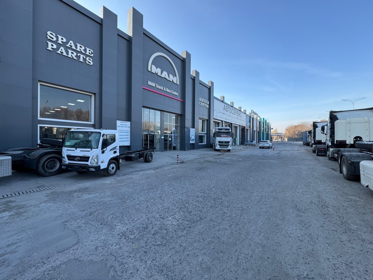Продажа коммерческого помещения в oblast-yangiyul районе, 6 093 м² — oblast-yangiyul, фотография 2