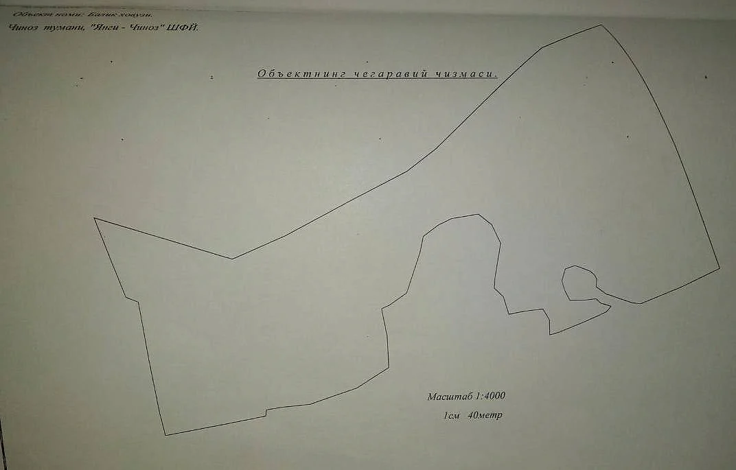 Продажа земельного участка в oblast-yangiyul районе — Чиназский район — Ташкент, oblast-yangiyul