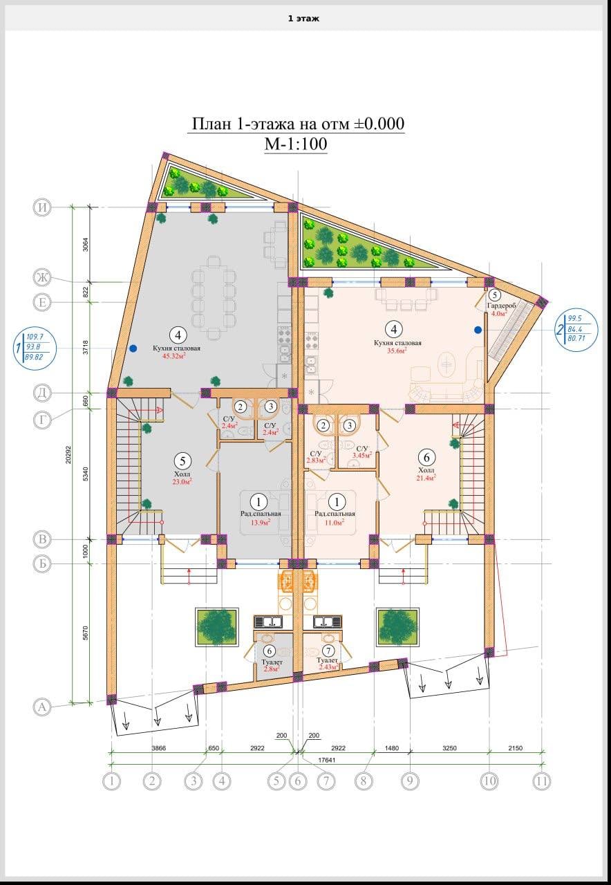 Продажа коттеджа в Мирзо-Улугбекском районе, 243 м² — Янги Дархан, махалля Дархан, фотография 2