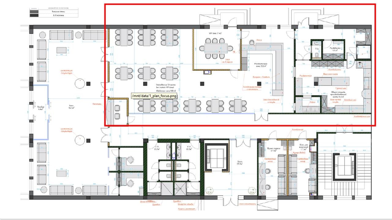 Аренда коммерческого помещения в Яшнабадском районе, 230 м² — Узбум, ул. Фергана Йули, фотография 6